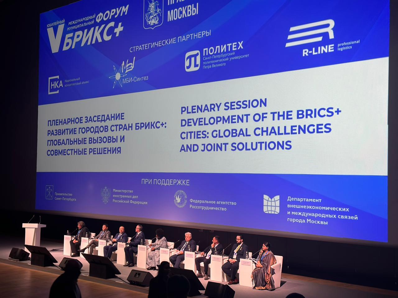 Government of SC stands out in internationalization actions at the BRICS+ Forum, in Russia
